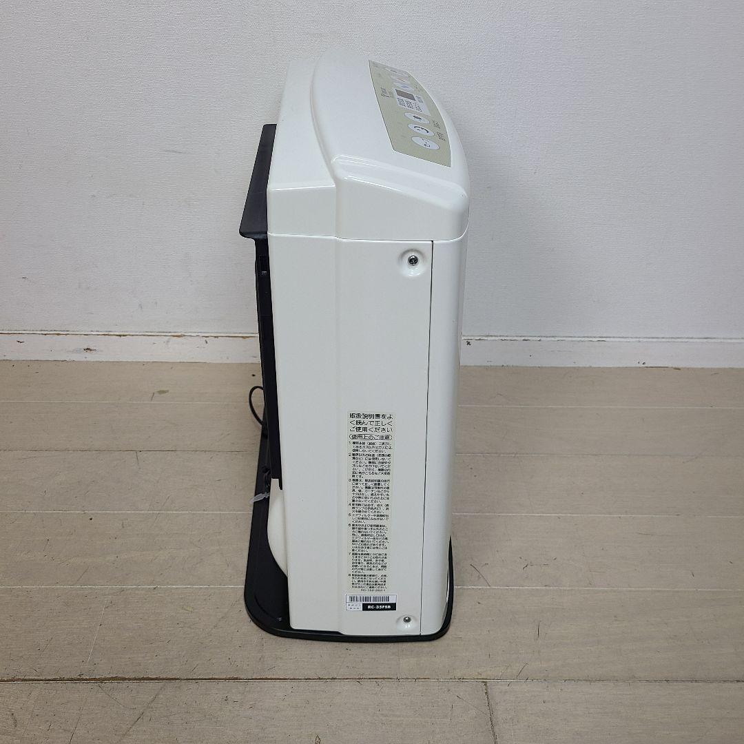 た*き様 新品　リンナイ (都市ガス用)ガスファンヒーター RC-F3501E-