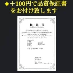 SALE中　k10ネックレス スクリューチェーン 約1㎜幅