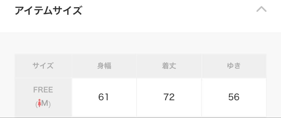 【新色】スタンドキルティングダウン　DOUX ARCHIVES