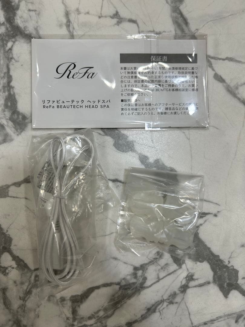 リファ　ReFa リファビューテックベッドスパ（ホワイト）