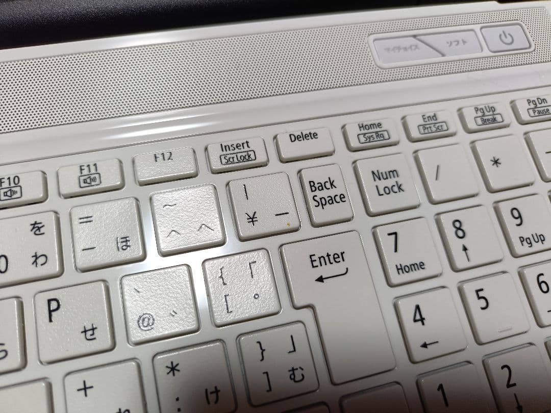 その他ノートPC本体 NEC Lavie PC-NS150EAW- KS