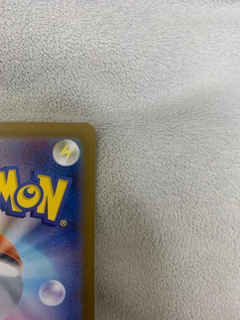 メガサーナイトEX ホロカードMUR