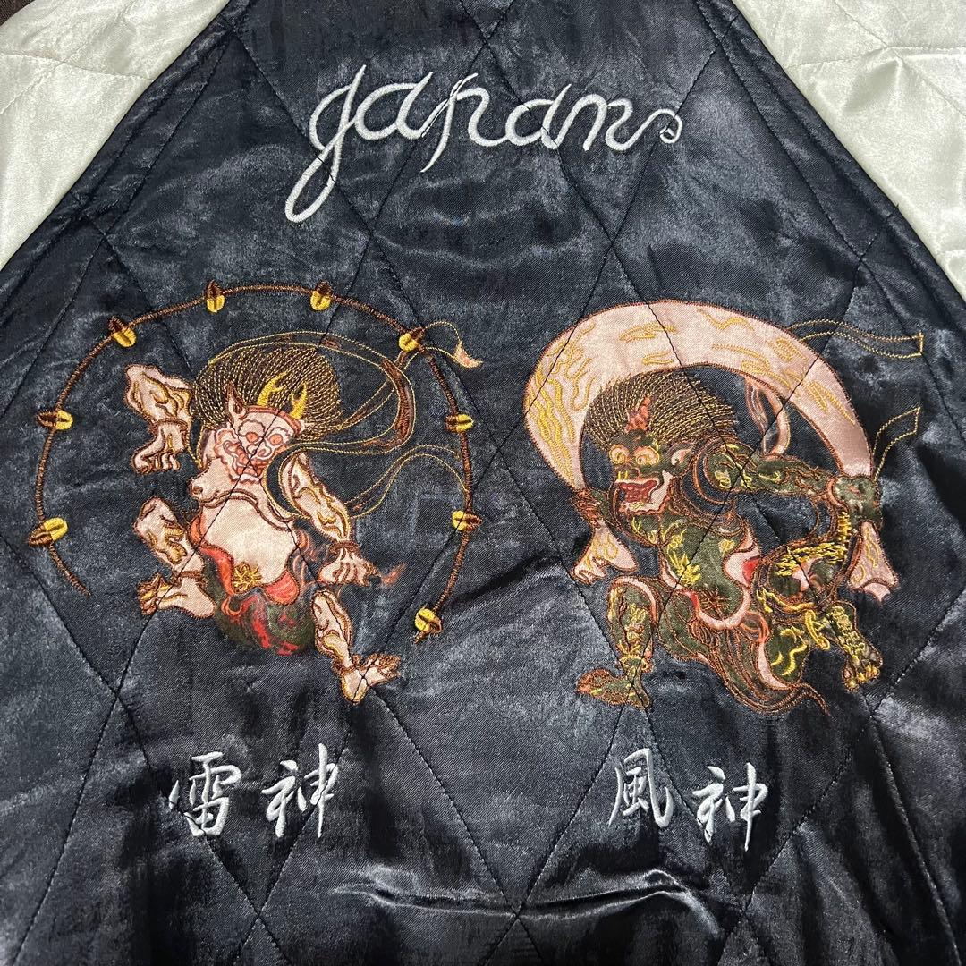 ヒューストン スカジャン 風神雷神 龍 M