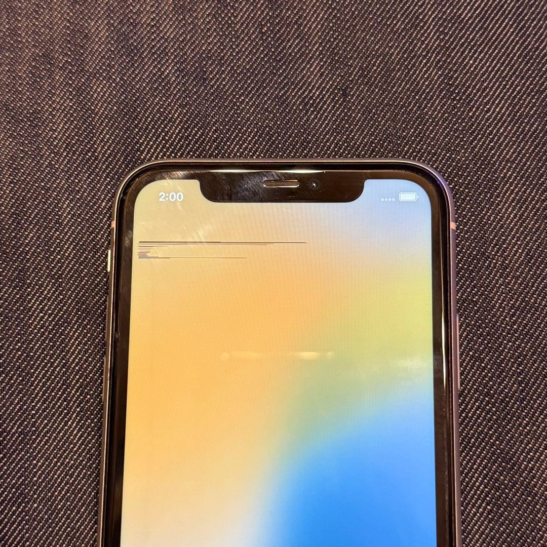 津*田様 iphone11 128G ホワイト　本体