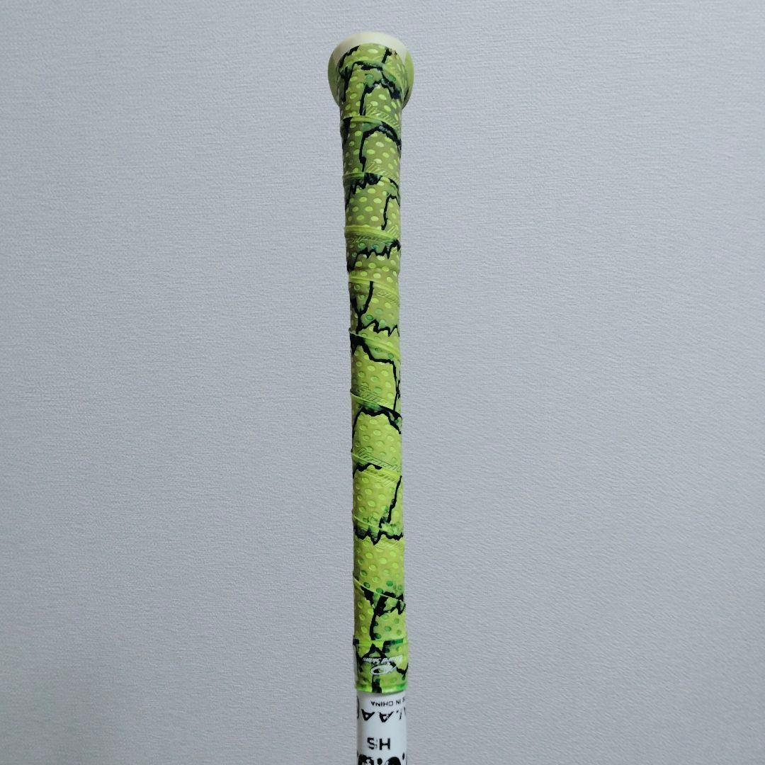 REVOLTIGER HYPER WHIP　少年野球　軟式　バット　76cm