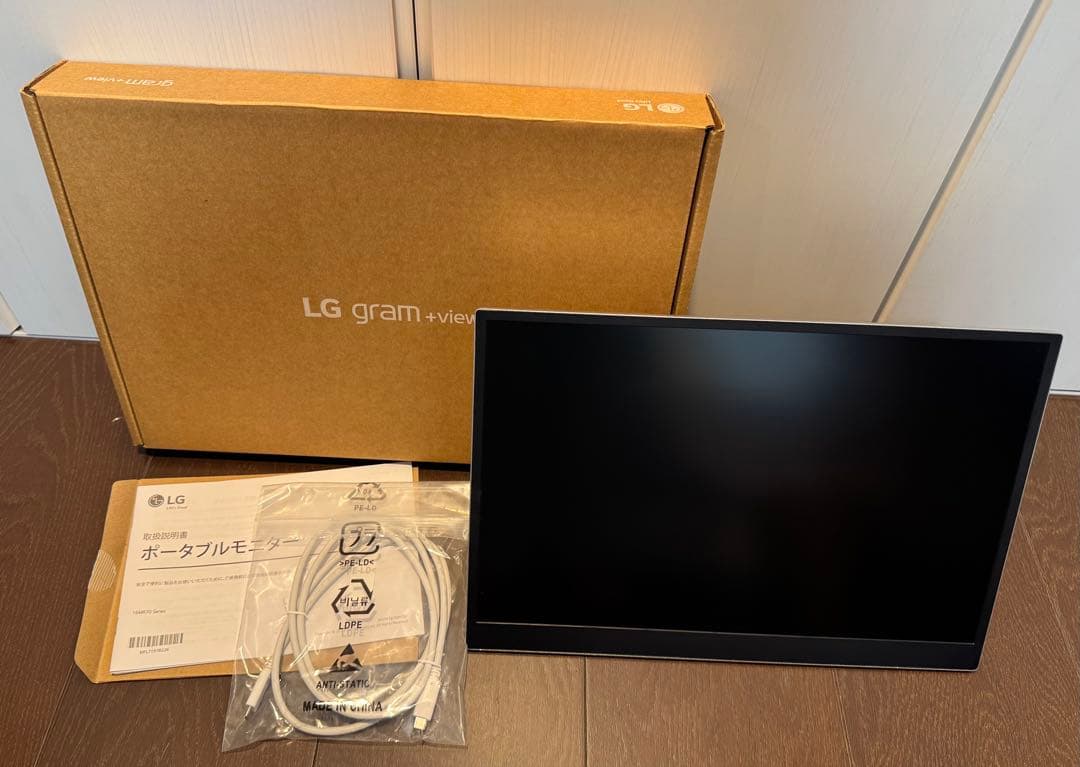 LG gram+ view WQXGAモバイルディスプレイ 16MR70