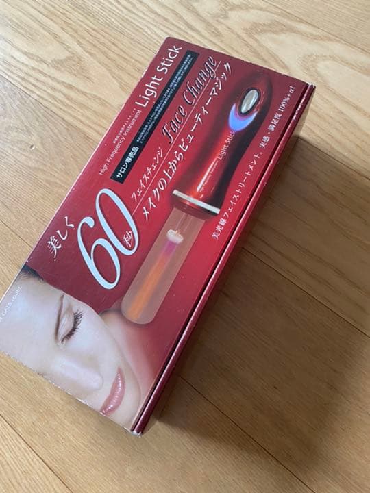 ジャパンギャルズ JH-5887  箱付き