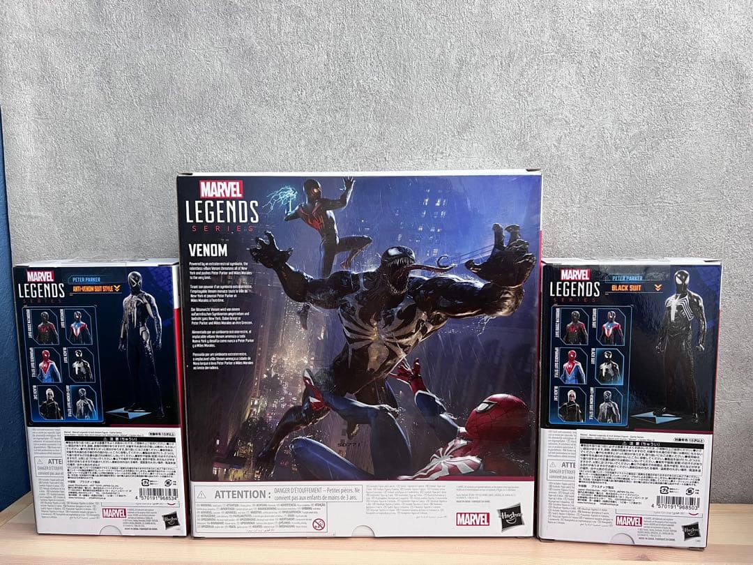 marvel Spiderman2 アクションフィギュアまとめ売り