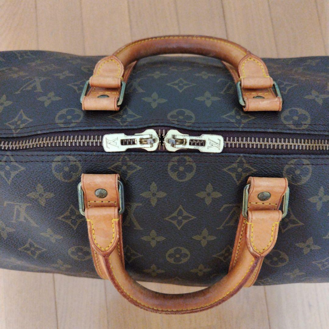 LOUISVUITTONモノグラムキーポルバンドリエール45　ボストンバック