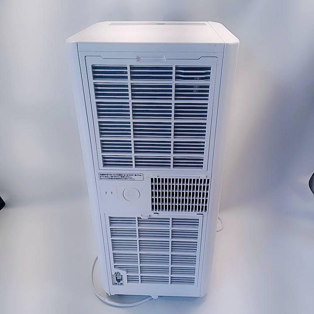 IPK-2805U アイリスオーヤマ　ポータブル　クーラー エアコン