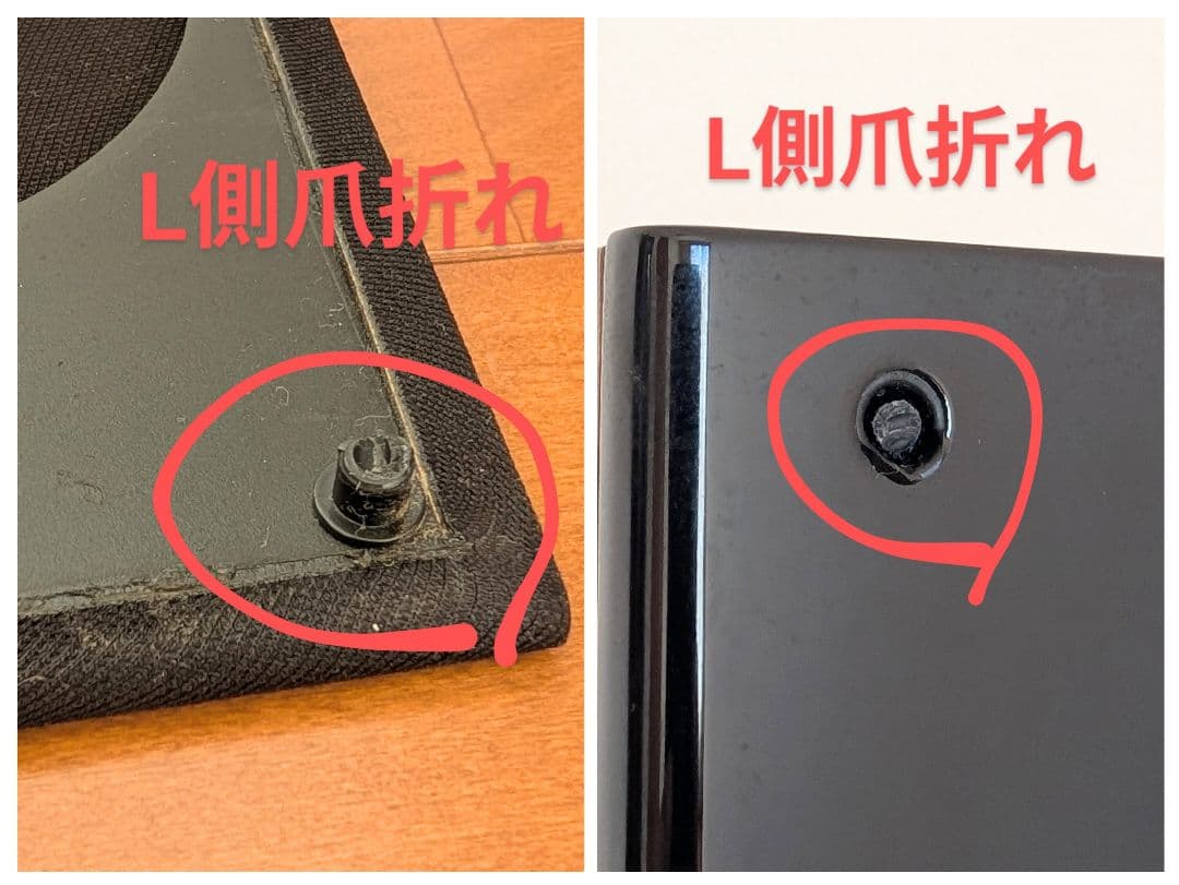 DALI ZENSOR ７トールボーイスピーカー　ペア