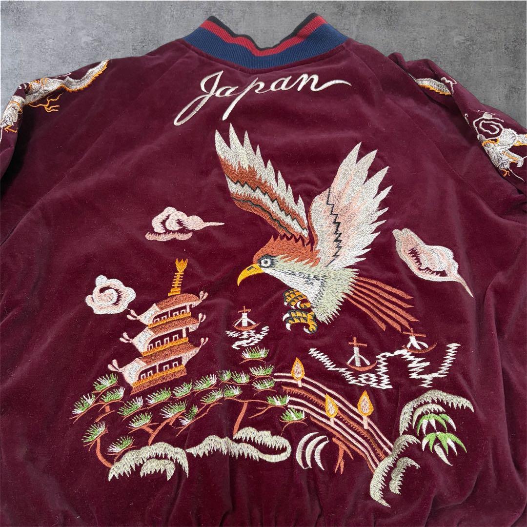 70's Souvenir Jacket 別珍 ベロア vintage 60s