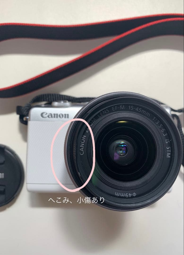 Canon EOS M100 ホワイト EF-M 15-45mm