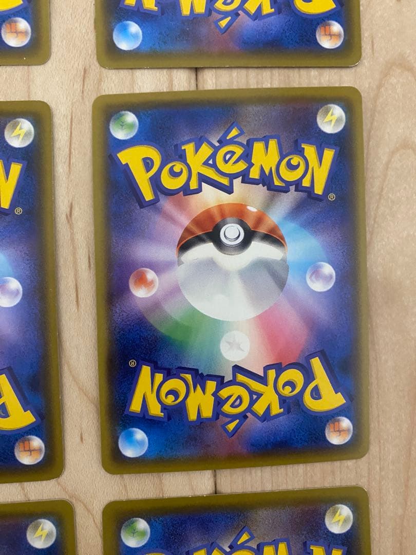 ポケモンカード　アメイジングレア　フルコンプ　セット 最安値 高騰中 売切れ続出