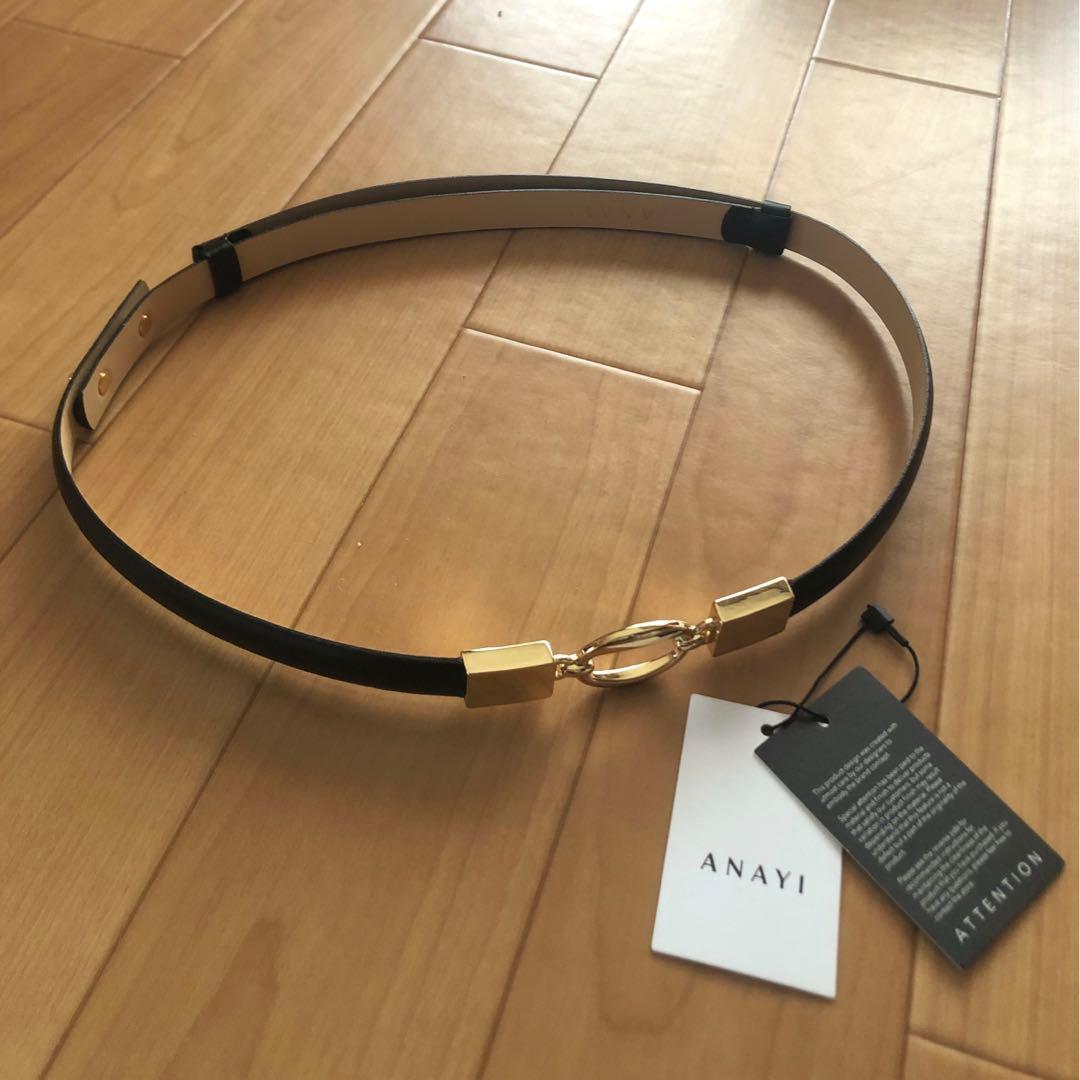 ANAYI　プレートコンビベルト