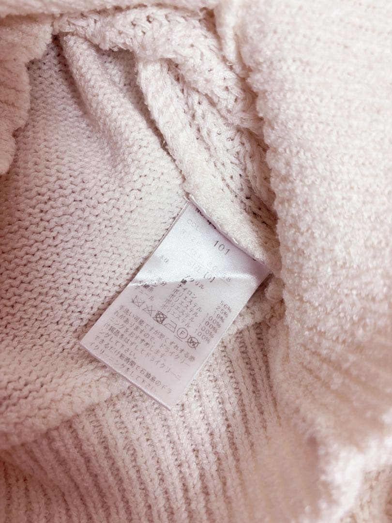 LIZLISA Twin Bearsニットトップス 白