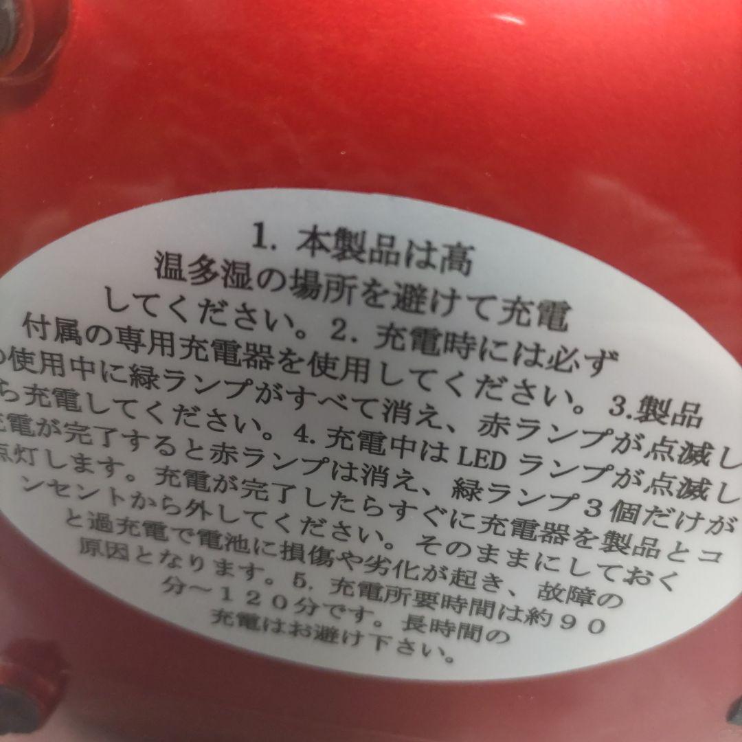 たかの友梨 ホームケアシステム 美顔器 化粧水 美容液浸透