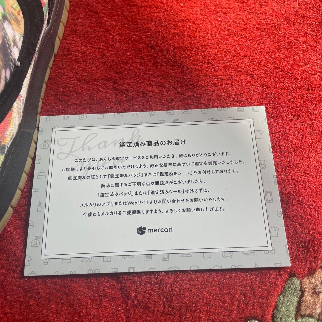 し*す様 Nike Dunk Supreme Rammellzeeコラボスニーカ