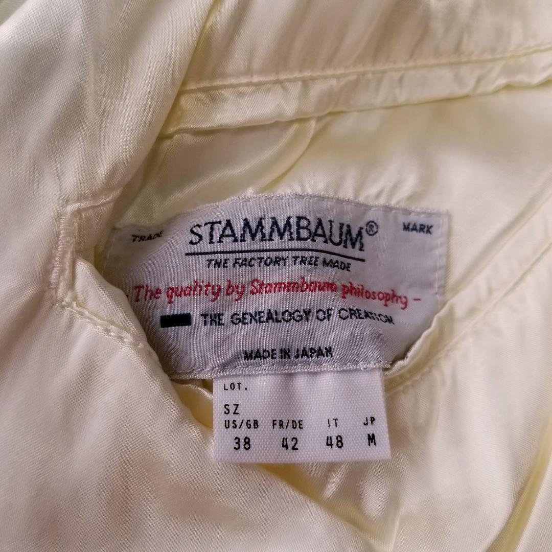 【激レア★新品タグ付】シュタンバウム ガウン 永野芽郁 草彅剛 スカジャン M