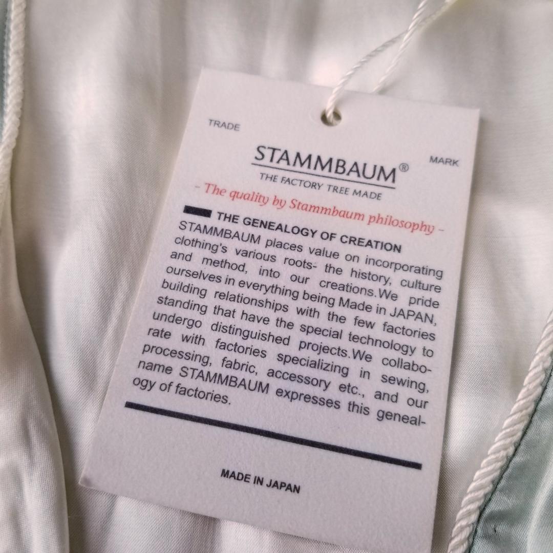 【激レア★新品タグ付】シュタンバウム ガウン 永野芽郁 草彅剛 スカジャン M