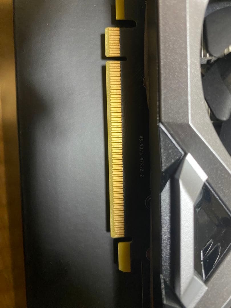 グラフィックボード・グラボ・ビデオカード MSI GeForce RTX 2060 SUPER VENTUS 8GB