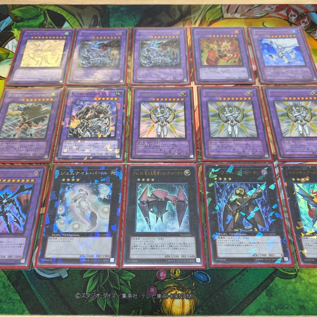 【遊戯王】HEROビート1103環境 構築済み ゲートボール 旧型番のみ使用