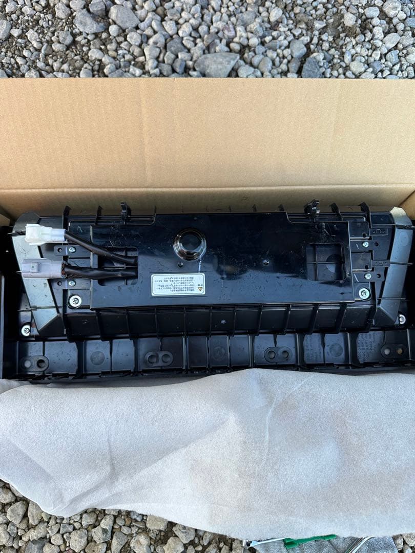 KOITOテール　ノーマルターン　３連