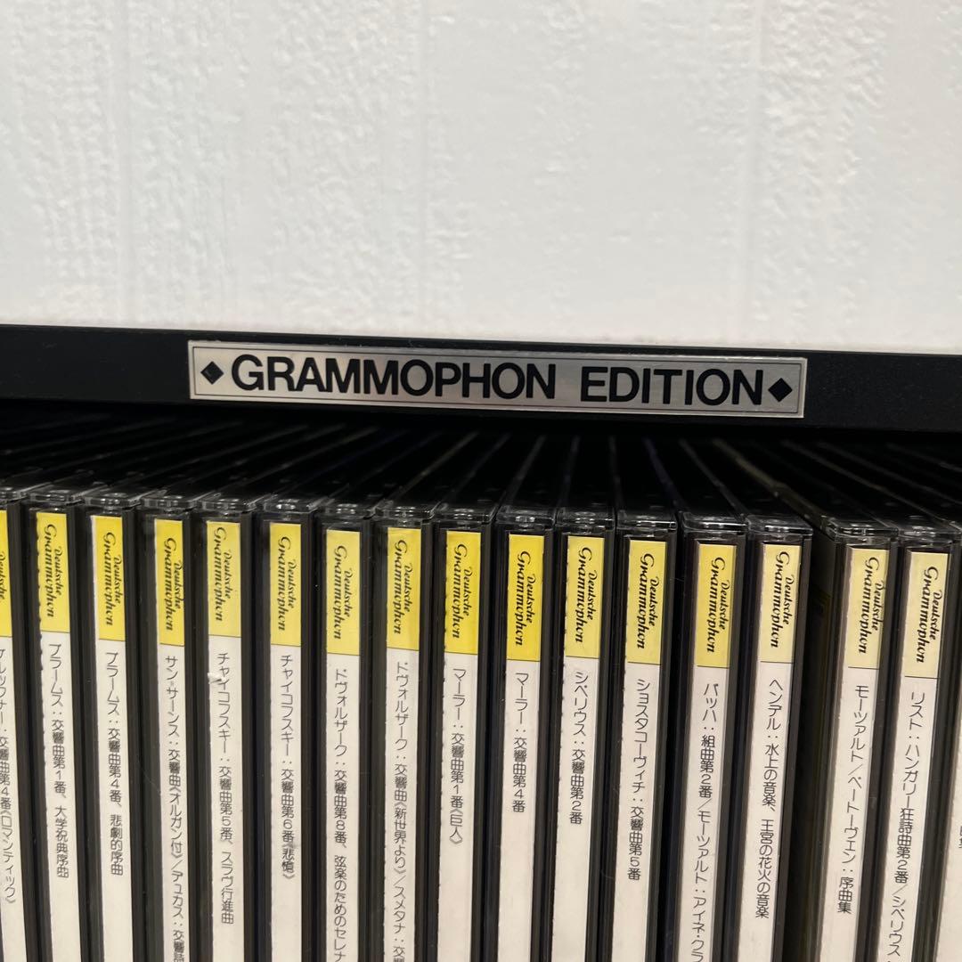 ※最終値下げ！【レア・限定特典CDラック付き】グラモフォンCD全60枚セット