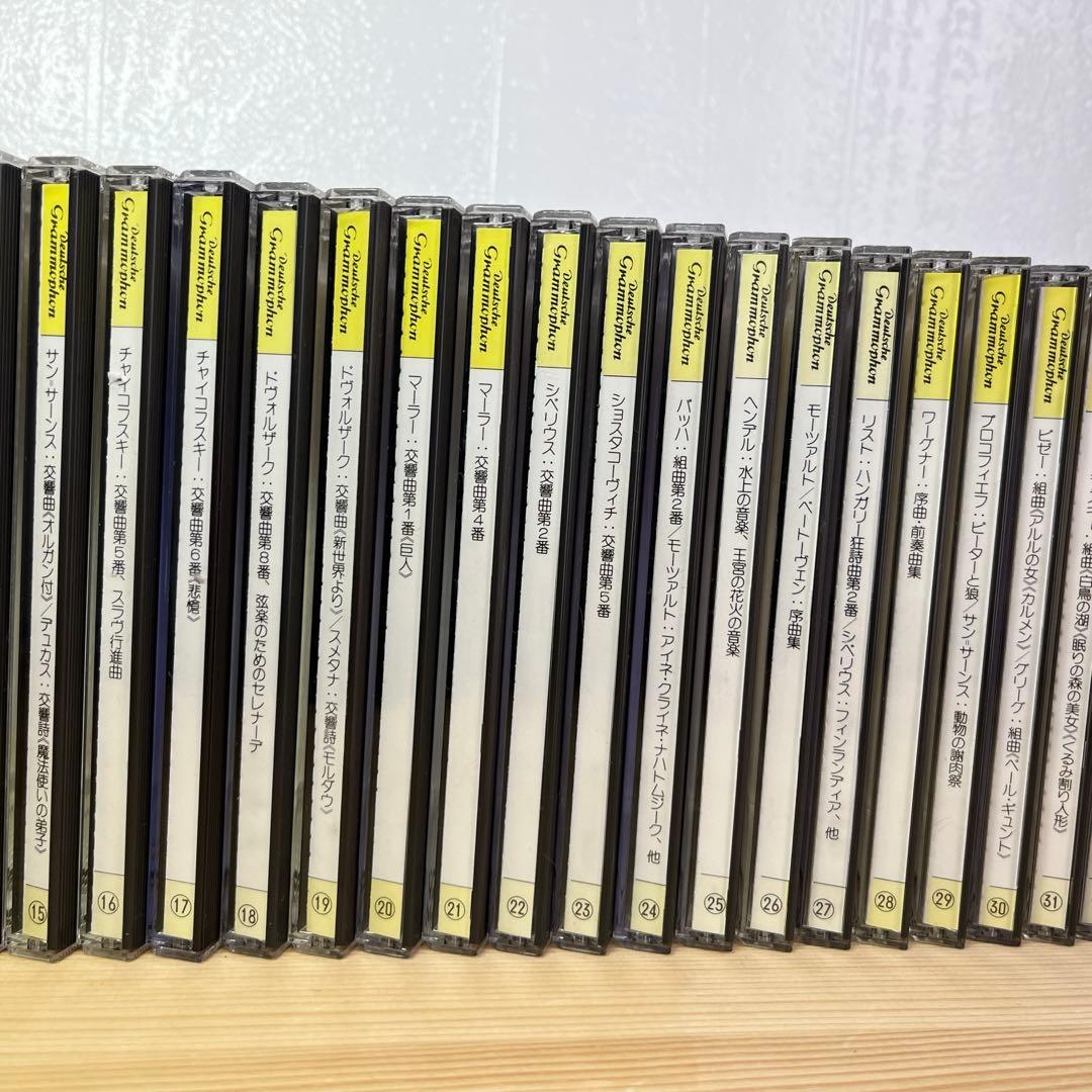 ※最終値下げ！【レア・限定特典CDラック付き】グラモフォンCD全60枚セット