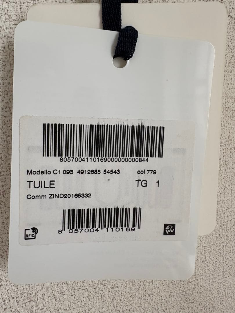 青空⭐︎MONCLER モンクレール TUILE コート