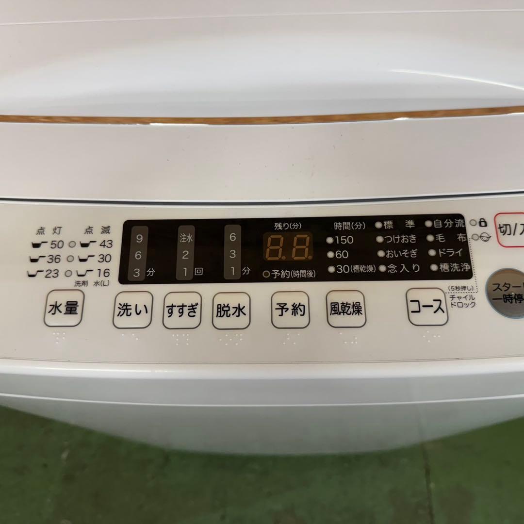 272 関東配送　冷蔵庫　洗濯機　一人暮らしセット　小型　最新モデル　大人気