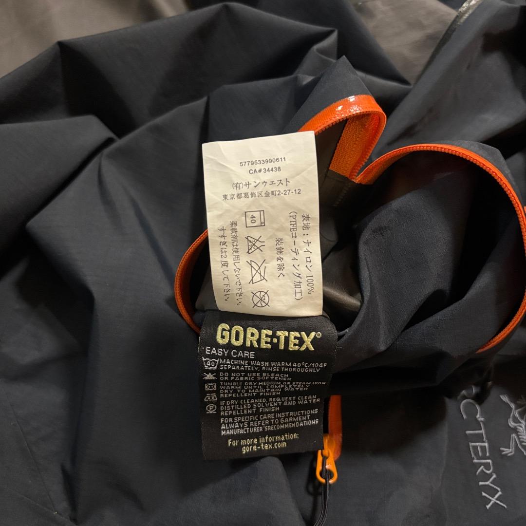 y*う様 ⭐︎レア⭐︎ arc'teryx Alpha SL Anorak アー