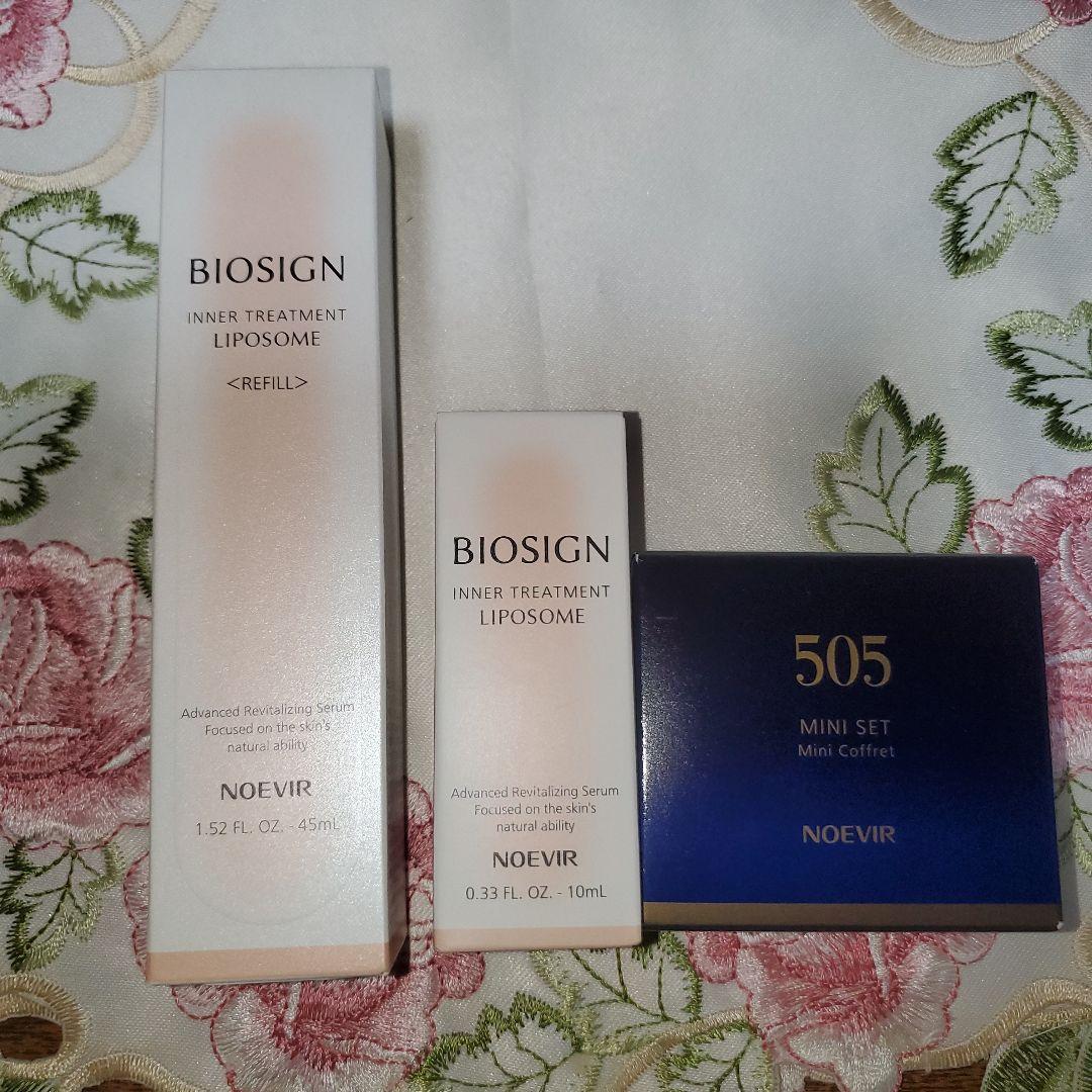 NOEVIR インナートリートメント 45m　lリフィール　プレゼントつき