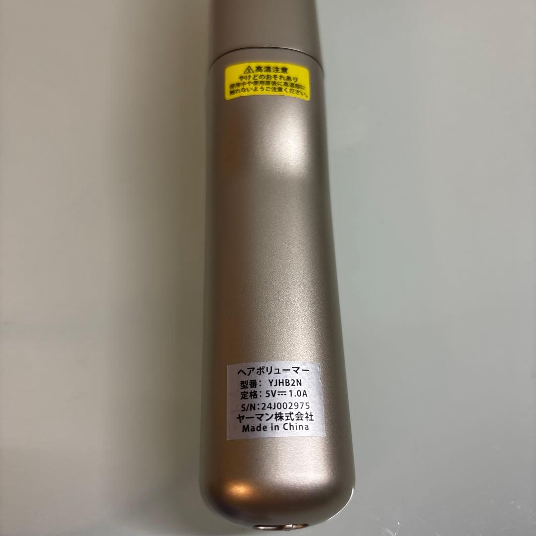YAMAN ストレートヘアアイロン USB充電
