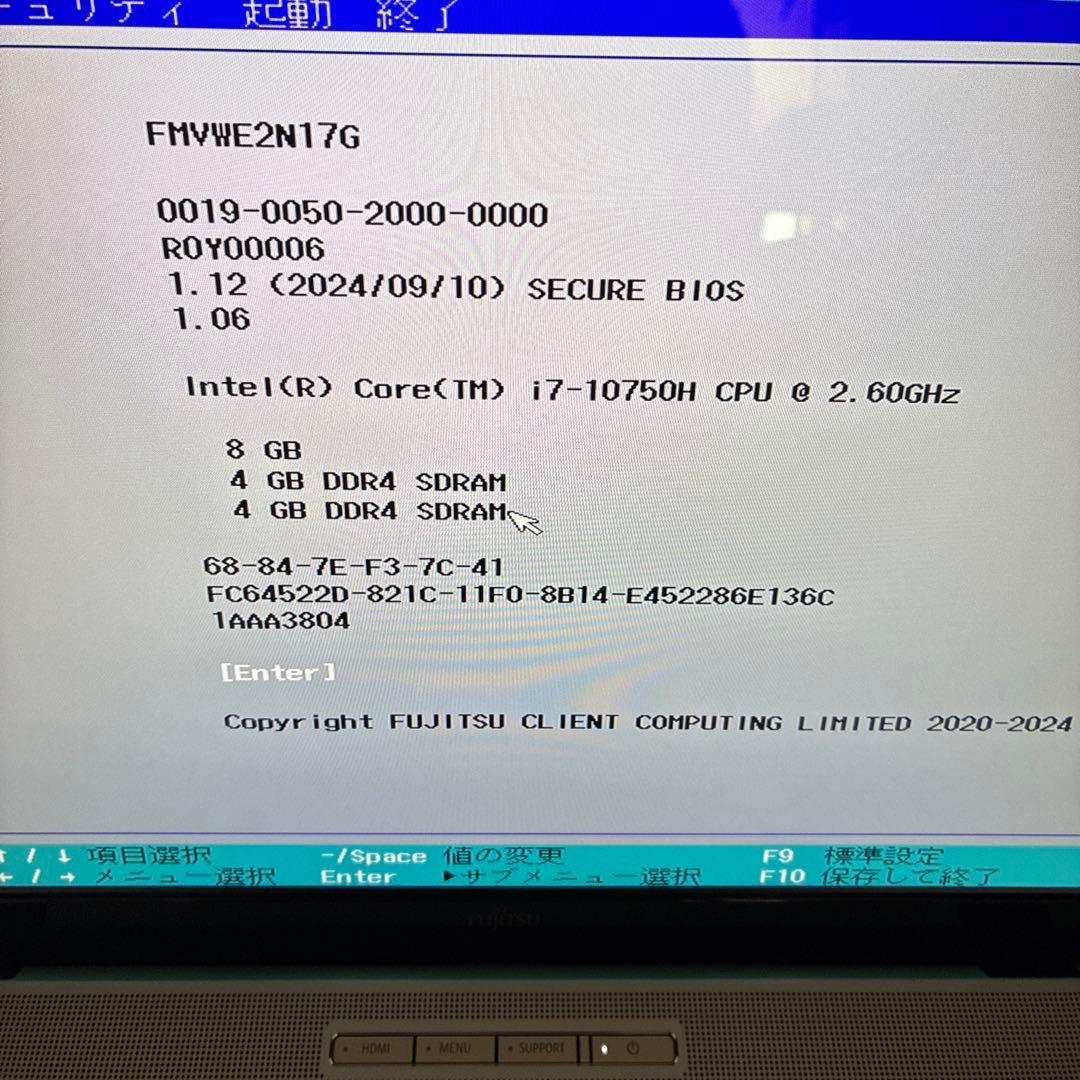 FMV LIFEBOOK WN1/E2 【ゴールド】