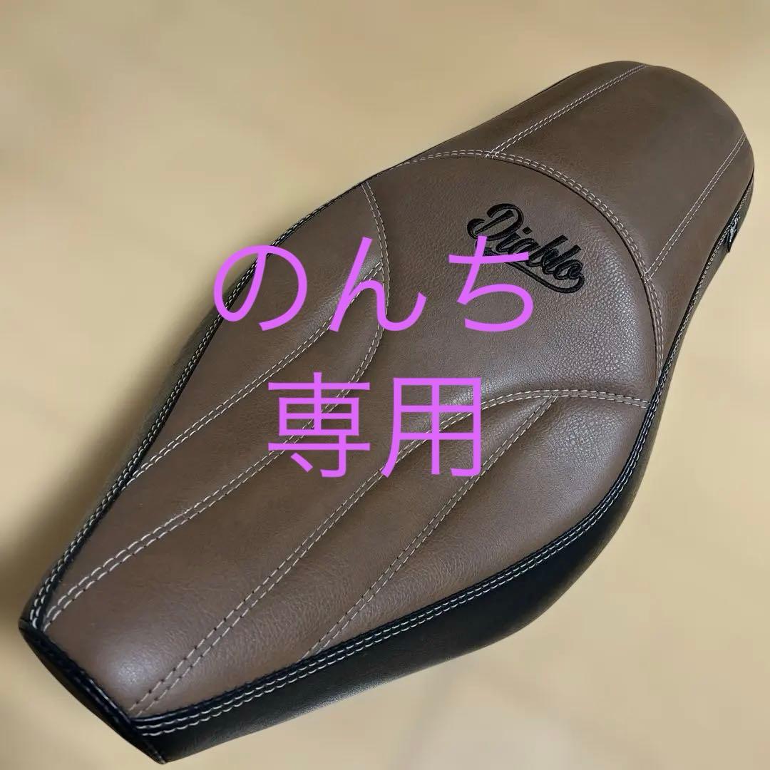 Diablo レブル250/500交換用シート ブラウン/ブラック