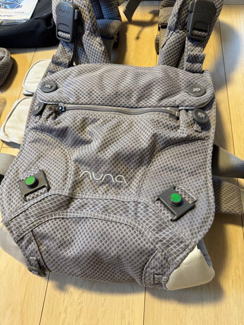 nuna cudle clik ヌナ　カドルクリック　フォグ