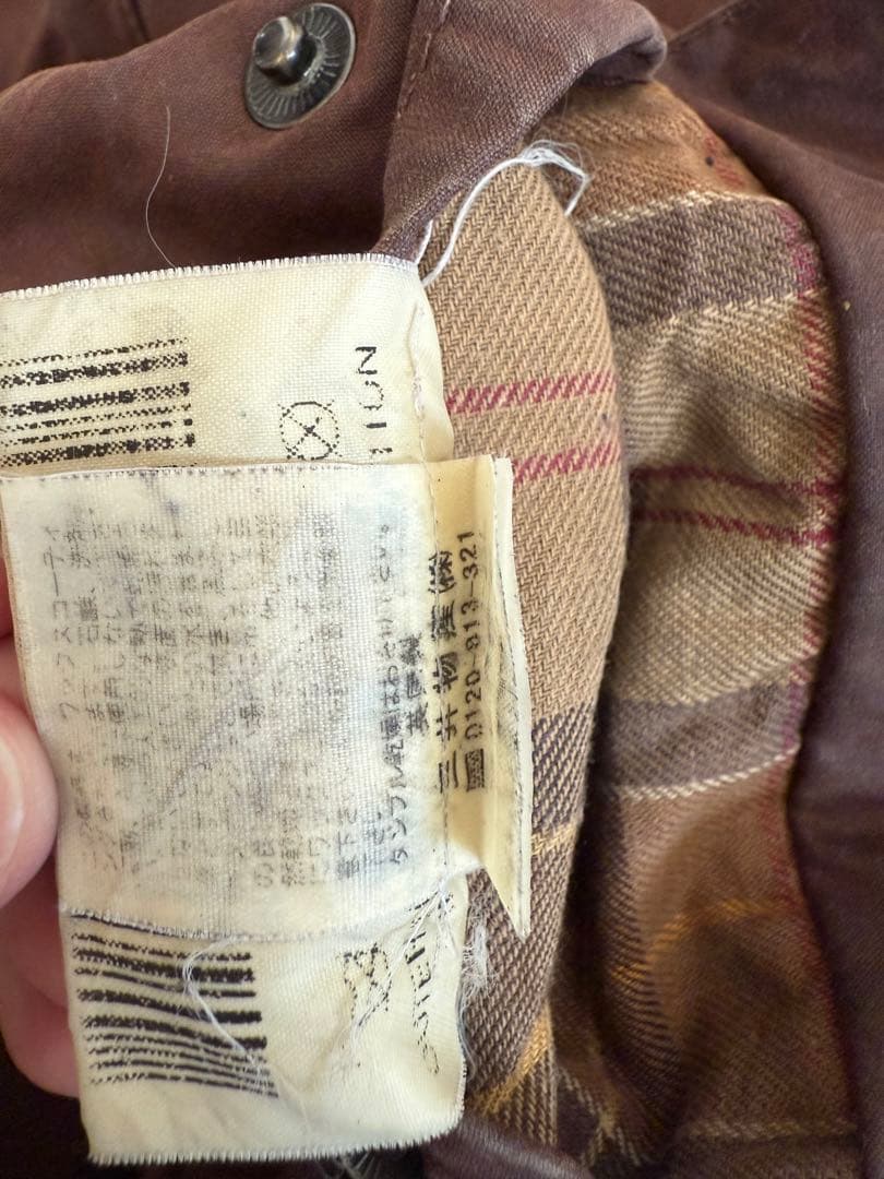 ビ*ン様 BARBOUR(バブアー) BEAUFORT(ビューフォート) 英国製