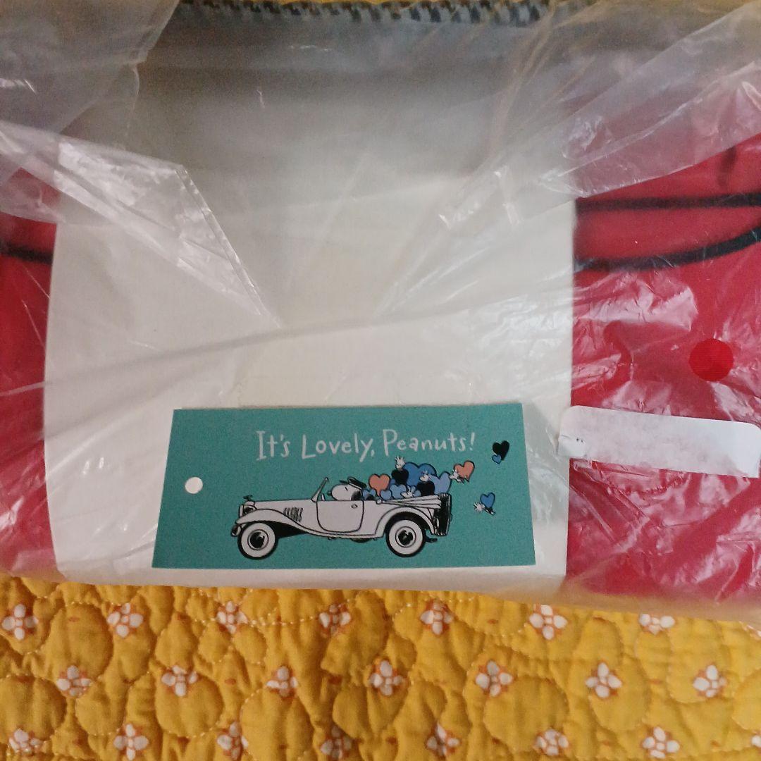 新品未開封　ボールアンドチェーン スヌーピー Lサイズ　阪急梅田限定