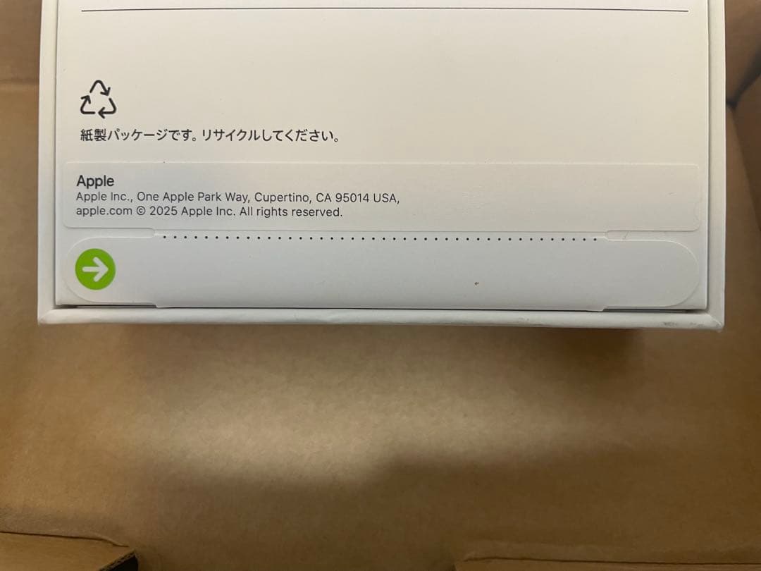 新品/未開封/iPhone17promax/512GB/即発送