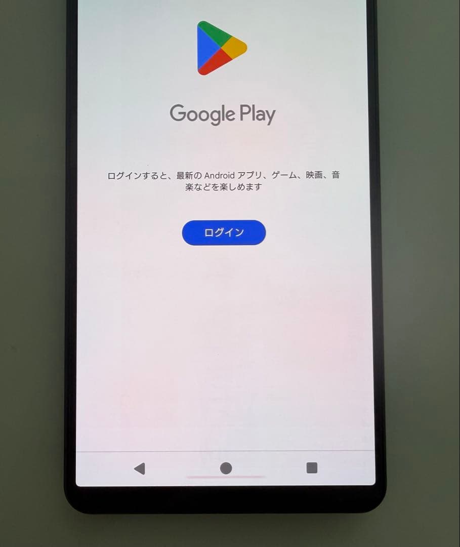 SONY Xperia 1 V docomo 256GB ブラック