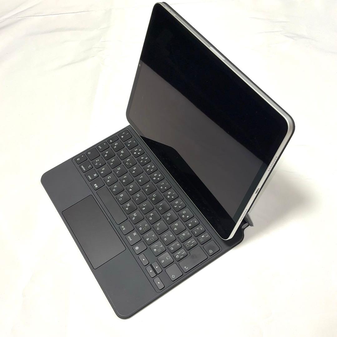 iPad Pro第3世代（256GB）+Magic Keyboard