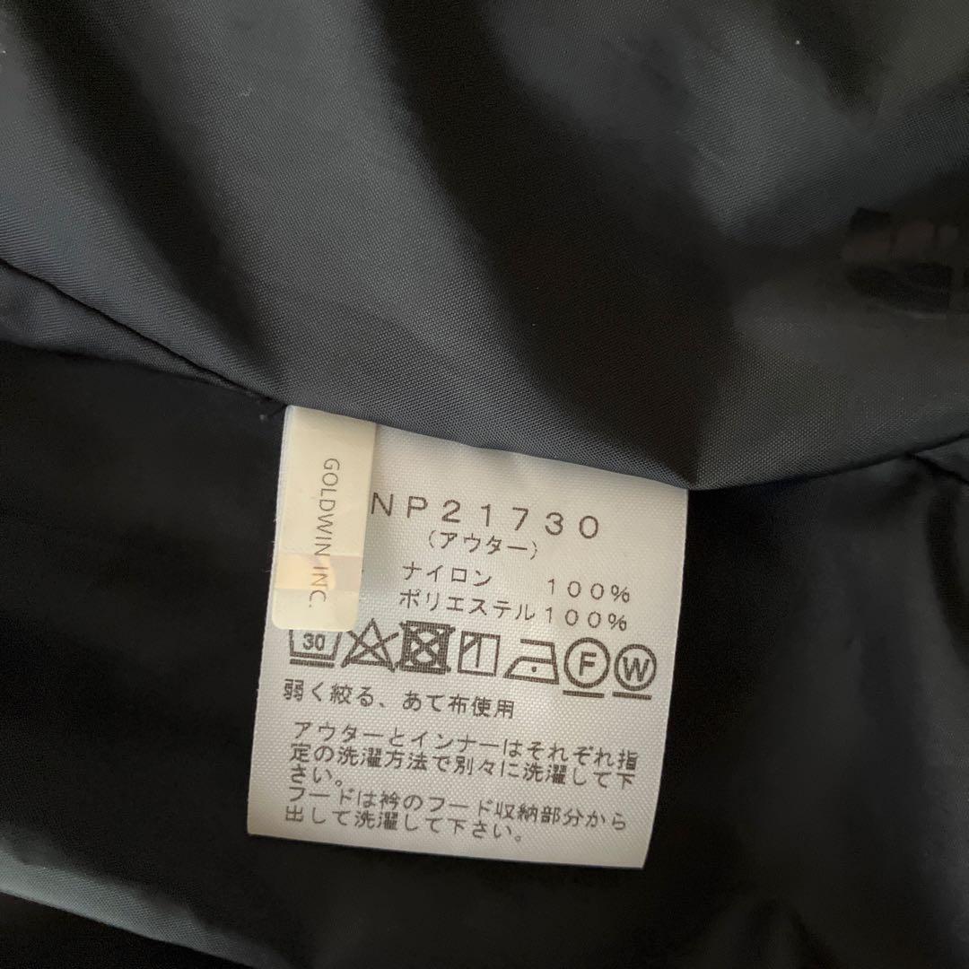 ★THE NORTH FACE ★ トリプルエックストリクライメイトジャケット