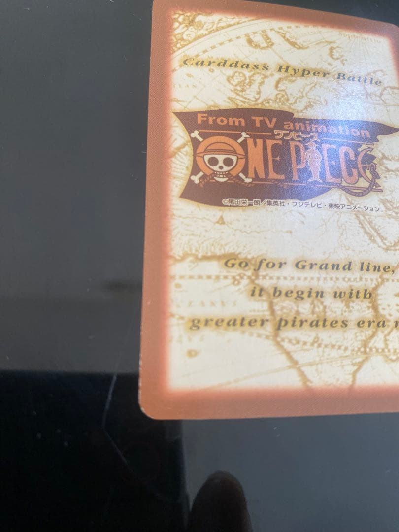 ワンピース カードダス ハイパーバトル C07 ゾロ