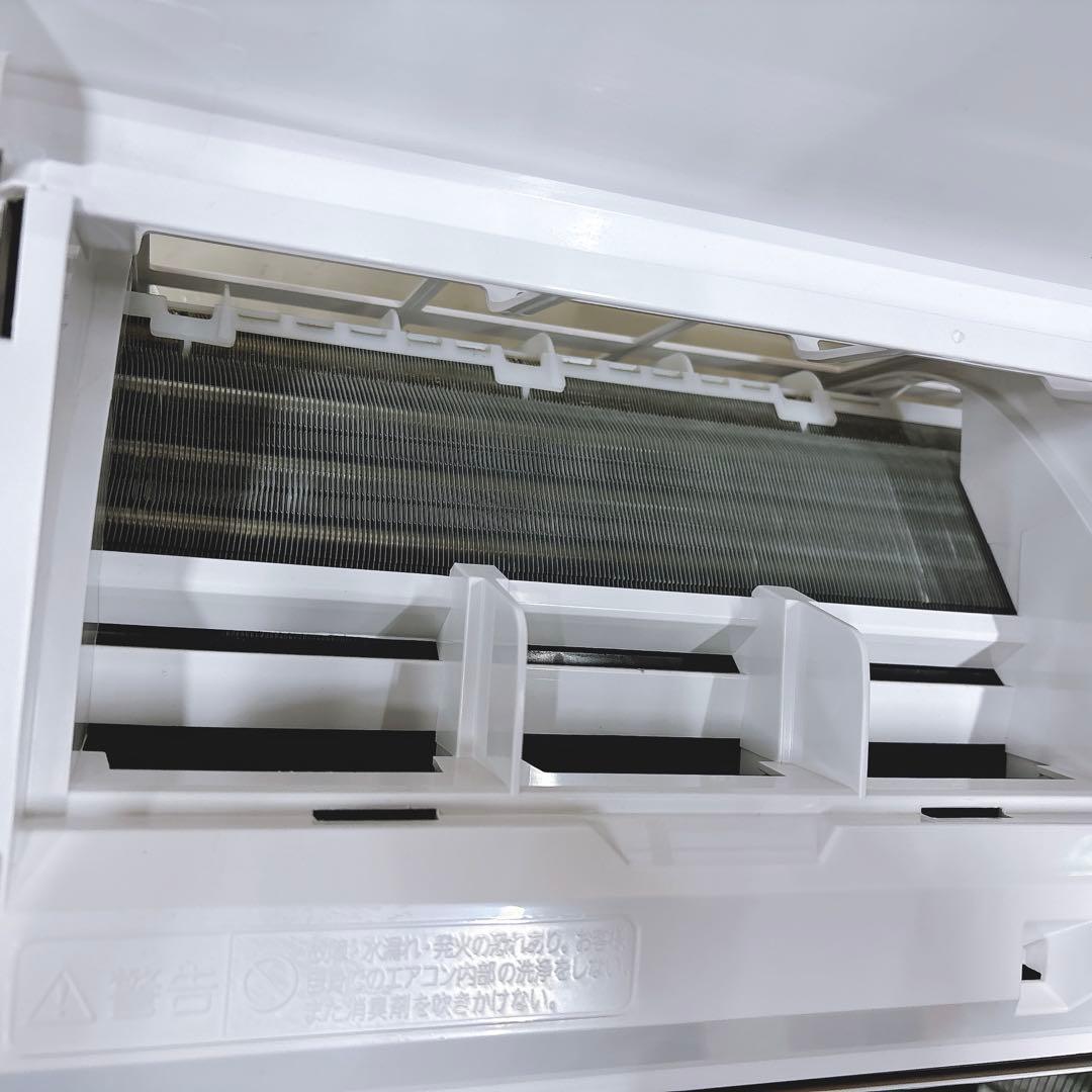 ★送料込み★14畳用エアコン Wi-Fi内蔵 富士通ゼネラル ノクリア