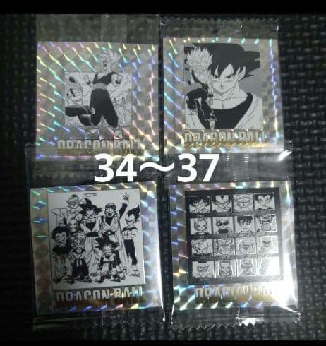 新品DB40周年記念ウエハース2全42種類コンプリート＆空パッケージ2種類＆外箱