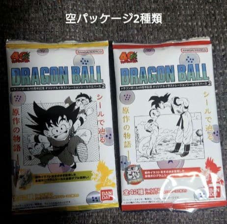 新品DB40周年記念ウエハース2全42種類コンプリート＆空パッケージ2種類＆外箱