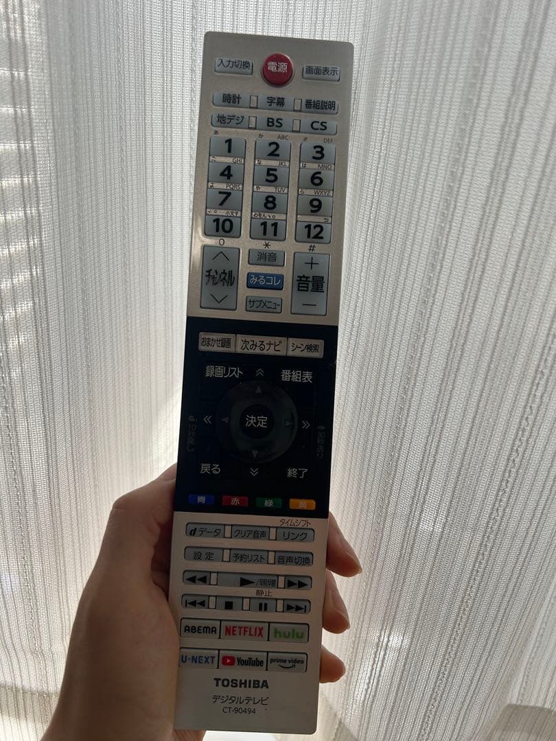 【2023年製】TOSHIBA REGZA 24V34 24型 液晶テレビ