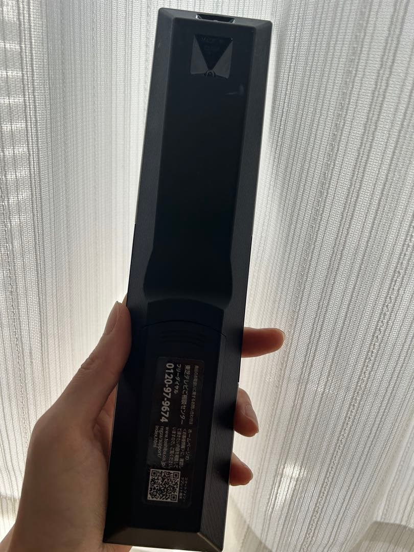 【2023年製】TOSHIBA REGZA 24V34 24型 液晶テレビ