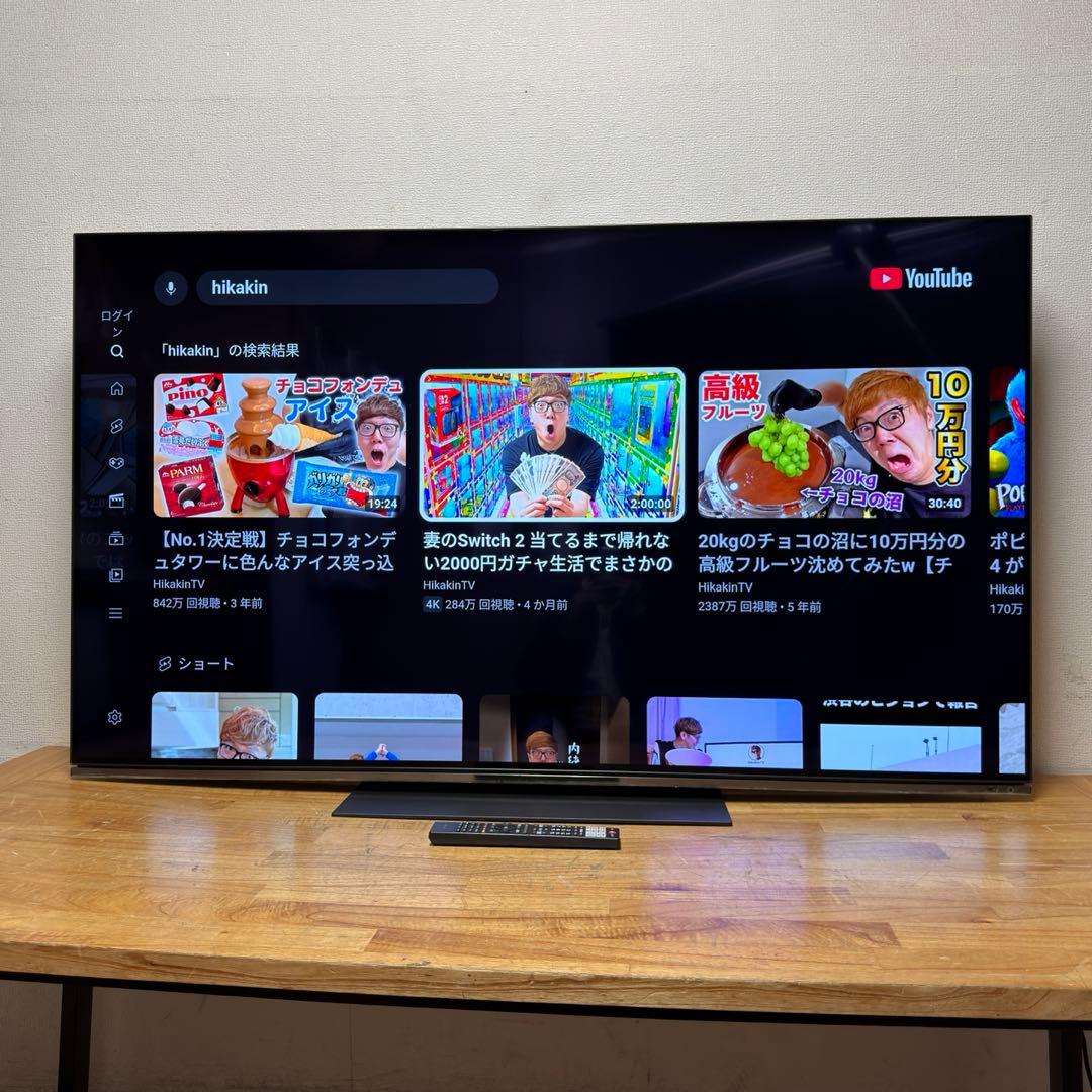 東芝 65V型 4K 有機ELテレビ REGZA 65X8900L 2023年製